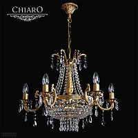 Люстра хрустальная 

Chiaro Изабелла 351011808