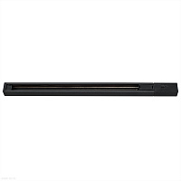 Шинопровод Черный 1м CITILUX Тубус CL01AT101