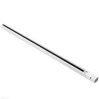 Трек четырехконтактный трехфазный Lightstar Barra 504015