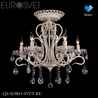 Люстра потолочная EUROSVET 12205 12205/6 белый Strotskis