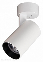 Накладной светодиодный светильник CITILUX Тубус CL01B070N