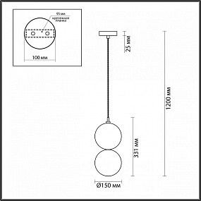 Подвесной светильник Odeon Light TWIXY 4980/1B