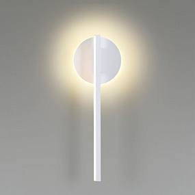 Настенный светодиодный светильник LUMION ELERI 5604/9WL