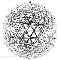 Подвесной светодиодный светильник LOFT IT Moooi Raimond 1898/8