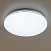 Потолочный светодиодный светильник CITILUX Симпла CL714480G