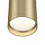 Накладной светильник Maytoni FOCUS S C052CL-01MG