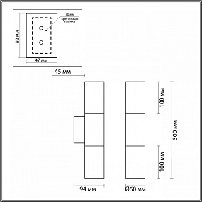 Бра Odeon Light BAZEL 4281/2WA
