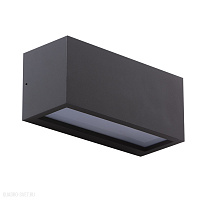 Настенный уличный светильник Azzardo Venta AZ4351