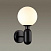 Бра Odeon Light OKIA 4668/1W