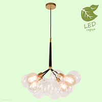 Подвесная люстра Lussole Loft MURRAY GRLSP-8171