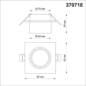 Встраиваемый светильник NOVOTECH LIRIO 370718