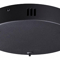 Основание для подвеса LUMION ECHO 6530/3L