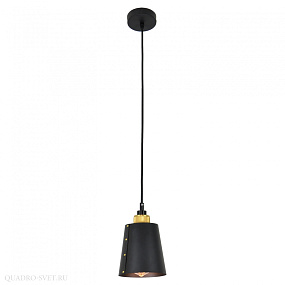 Подвес LUSSOLE LOFT LSP-9861