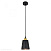 Подвес LUSSOLE LOFT LSP-9861