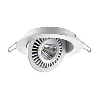 Светодиодный встраиваемый светильник NOVOTECH GESSO 358815