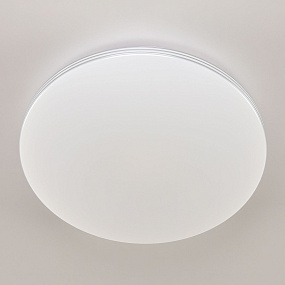 Потолочный светодиодный светильник CITILUX Симпла CL714480G
