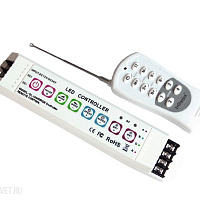 RGB контроллер для светод. лент с пультом 12V/24V, 3 канала по 6А. Donolux DL-18302/RGB Controller