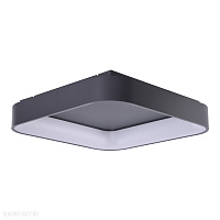 Светодиодный потолочный светильник Azzardo Solvent S Top 45 AZ4004