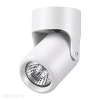 Накладной светильник NOVOTECH PIPE 370454