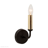 Бра Zumaline AMPLI 6223K-H02-06
