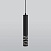 Подвесной светильник Elektrostandard DLN003 MR16