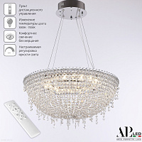 Хрустальная подвесная светодиодная люстра APL LED Sicilia SH501.0.50.B.LED -DIM.Ni