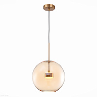 Подвесной светодиодный светильник ST LUCE BOPONE SL1133.323.01