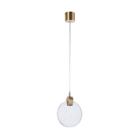 Светодиодный подвесной светильник Arte Lamp PLANET A1801SP-3PB