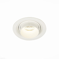 Встраиваемый светодиодный светильник ST LUCE ST701.548.12