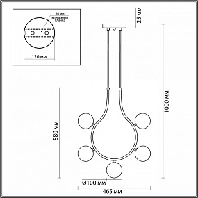 Подвесной светильник LUMION COLLAR 5621/5