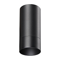 Накладной светильник NOVOTECH SLIM 370865