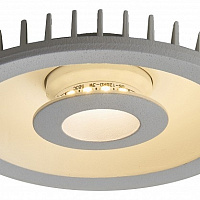 Встраиваемый светильник Arte Lamp Sirio A7203PL-2WH