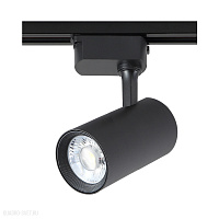 Светодиодный однофазный трековый светильник Crystal Lux CLT 0.31 006 20W BL