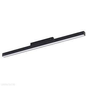 Трековый LED светильник для магнитного трека Azzardo Saga Track Magnetic AZ4850