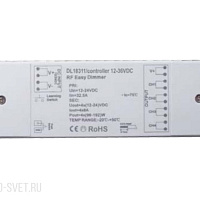 Контроллер, напряжение питания 12-36V, ток 4х8А,выходная мощность 4×(96-288)W Donolux DL18311/controller 12-36VDC
