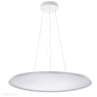 Подвесной светодиодный светильник Azzardo Cream 120 Pendant AZ3538
