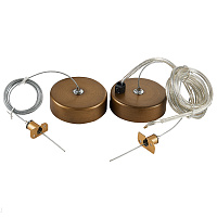 Подвесной комплект для магнитного шинопровода Donolux Magic track Suspension kit DLM/Black Bronze