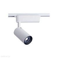 Трековый LED светильник для 1-фазного трека Nowodvorski Profile Iris 9010