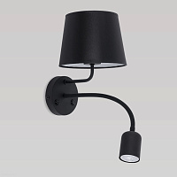 Бра настенный с выключателем TK Lighting 2537 Maja Black