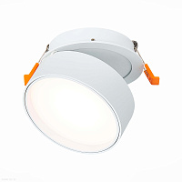 Встраиваемый поворотный светодиодный светильник ST Luce ST651.538.14