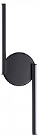 Настенный светодиодный светильник Odeon Light SUPREMA 4309/8WL
