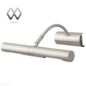 Картинная подсветка MW-Light Вернисаж 502020702