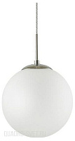 Подвесной светильник LUMION SUMMER 4543/1B