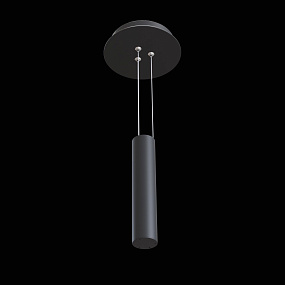 Универсальное крепление для светильников Maytoni Zon C032C-03-B