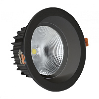Светодиодный встраиваемый светильник KINK Light Точка 2136,19