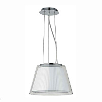 Подвесной светильник Donolux Bilites S111003/1white