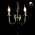 Бра Arte Lamp ZANZIBAR A8392AP-2AB