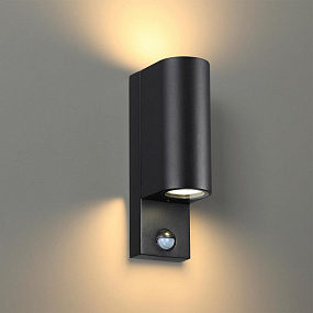 Настенный уличный светильник Odeon Light MOTTO 4390/2W