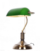 Настольная лампа Lumina Deco BANKER LDT 305 GR