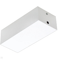 Потолочное основание для источника питания Donolux Ceiling cup X DL18752S200/4000
